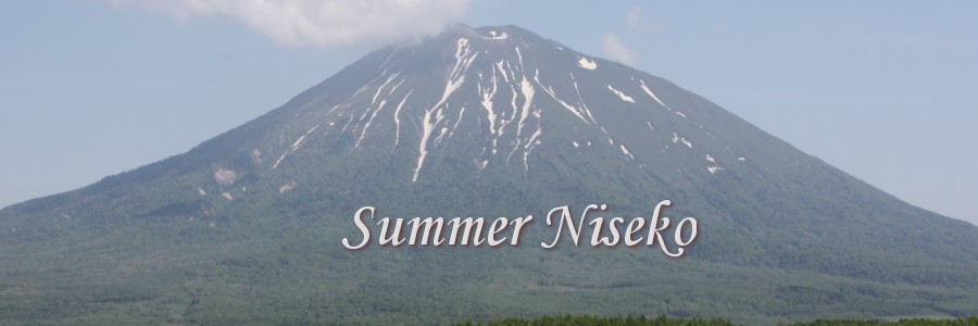 Summer in Niseko