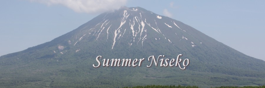 Summer in Niseko